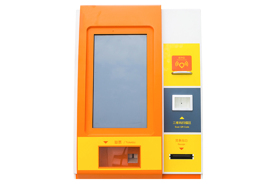 取票機(jī)