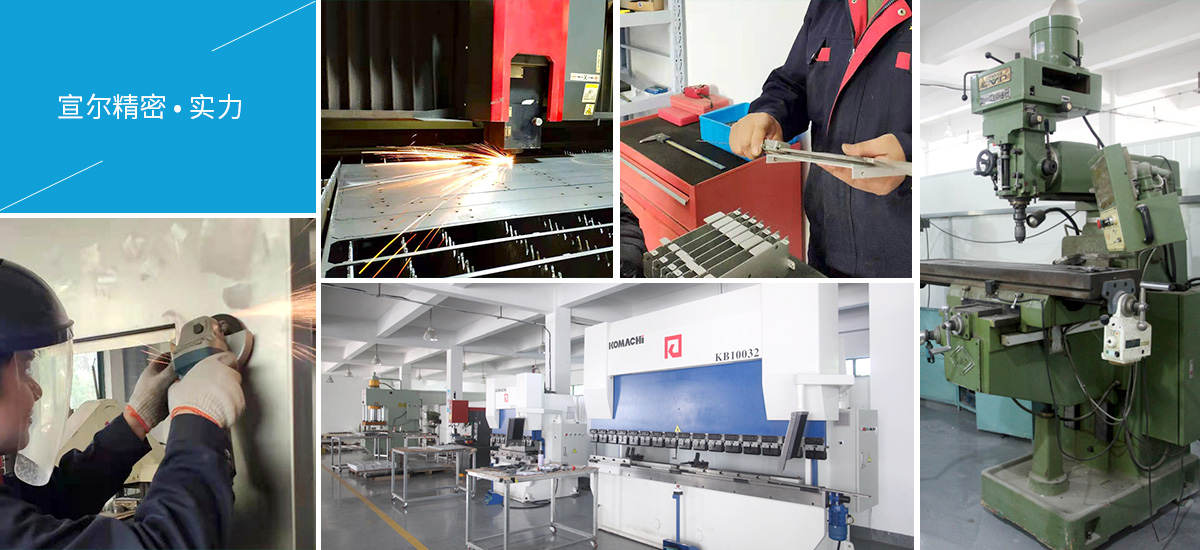 生產(chǎn)實力 生產(chǎn)實力